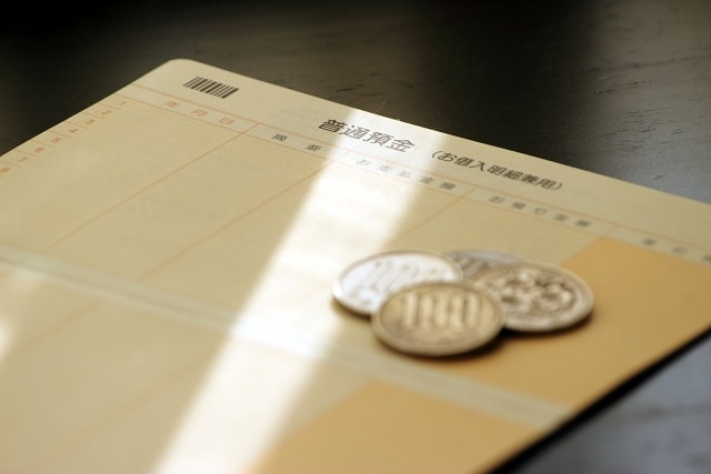 私産運用を学ばなかった場合